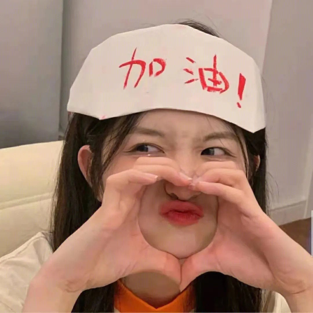 人生七年4